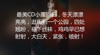 [2DF2] 约了个苗条妹子tp啪啪，脱掉后入上位骑乘抽插猛操[BT种子]