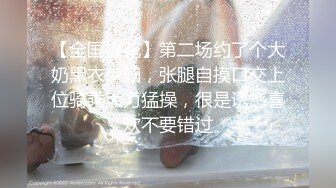 惊爆父女乱伦纪实！在外打工和女儿合租住一起，18岁的女儿太极品太粉嫩了忍不住上了她2022.10.31 想真实女儿（9）女儿给我口交啦，彻底把女儿搞到手指日可待啦兄弟们！