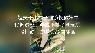 姿色挺不错的少妇,被操一会就要去尿尿,不给去就哭肚子疼