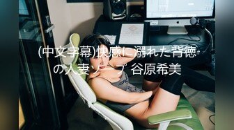  日本阑岛国妹子三女女同大秀，手指扣逼穿戴假屌抽插，无毛粉穴互相舔逼