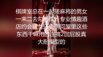 极品尤物美少女情趣耳朵眼镜被头套男3小时输出，翘起屁股求操表情很是享受