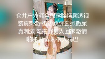 极品娇小身材小美女