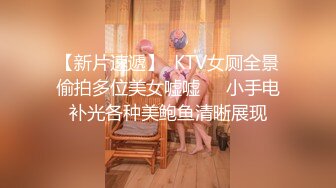 居家无套内射