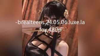 -brealteens.24.05.06.luxe.la.fox.480p