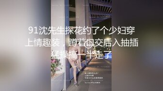 养生会所女技师被操到五官扭曲（全套完整版视频已上传至下面平台）