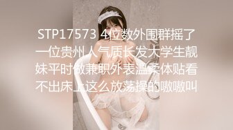 【AI换脸视频】刘亦菲 无码巨乳内射