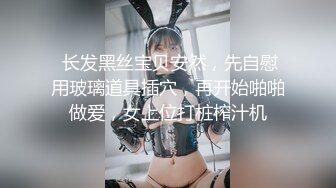 最新京都淫乱群P性爱趴实录 多猛男轮操美乳小骚货 前裹后怼 淫乱叫床声不断 各种姿势啪啪使劲操 高清720P版