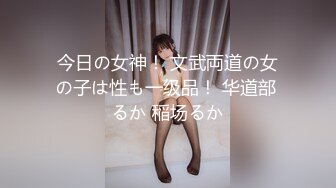 [ebod-942] 童顔なのにスリム爆乳 汗だくでヨダレまみれる爆乳激揺れ大痙攣絶頂FUCK 綾瀬こころ