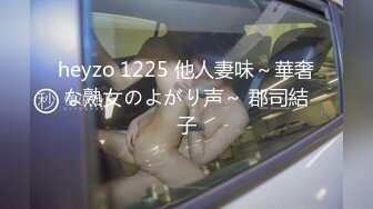 HEYZO 1240 堀口真希の手コキッス – 堀口真希