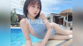 ♈从女神到小母狗♈00后小妹妹〖芋泥啵啵〗被主人束缚调教的白丝女仆 深喉口爱 小穴被大肉棒尽情蹂躏！