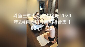 STP27587 震惊！！骚妈妈当着儿子面直播还舔小儿子的小鸡巴，乱伦淫妇，骚逼水汪汪，看见个鸡巴都受不了，高人气高收益力作