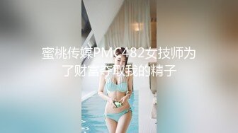 DT001 大象传媒 小象探险队 搭讪椰子树下的女孩