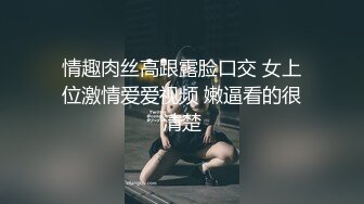 麻豆传媒-台湾第一女优吴梦梦调情酒吧微醺后的疯狂做爱