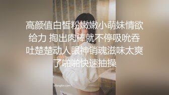 禅狱工作室-抗拒者系列之美早子-苦修，锁逼器、乳夹、舌夹伺候