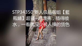 萌新女po主又来啦