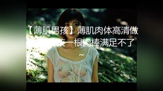 操一个别人的老婆