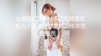 ⚫️⚫️麻豆原创实景国产剧情动作片【机器人女友】行业内顶级丰腴女神-吴梦梦出演，中出内射