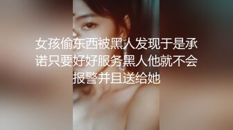 一坊新人美女主播靜香寶貝兒0302一多自慰秀 身材很不錯 自慰掰穴很誘人