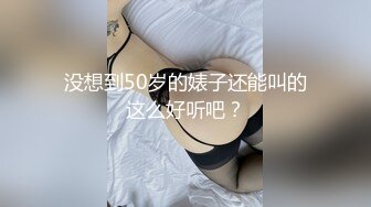 【锤子探花】约操极度淫骚，漂亮眼镜骚熟女，跪地猛吸屌一脸淫骚，后入大屁股大力爆操