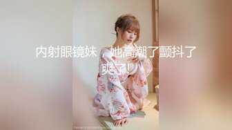 【AI换脸视频】迪丽热巴 少妇的风情万种 无码