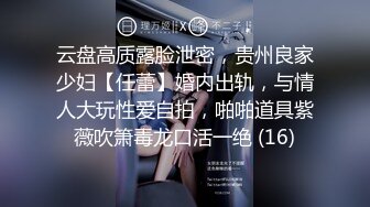   姐弟恋，姐姐好会照顾人，无套、女上位，小阴道把鸡巴吃得紧紧的不松口，粉粉的洞口，干出了白浆液体