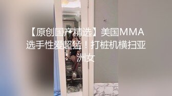   新片速递胖子工作室复工复产让兄弟打响第一炮酒店约炮良家少妇啪啪