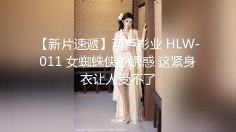 STP25823 【火爆推荐??粉穴降临】七彩女神『魔都卓卓』美女诱惑性太强 就一个字『骚』小穴漂亮特粉嫩 VIP2209