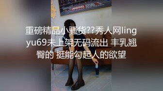 STP21886 36岁极品人妻 兄弟俩小伙配合默契 激情四射镜头满分 激情淫荡 这骚货今晚高潮了