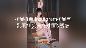 ♈极品粉嫩小仙女♈白皙性感极致反差清纯大学生 即清纯又风骚 粉粉嫩嫩的肌肤 水嫩一线天白虎嫩B 操的叫爸爸