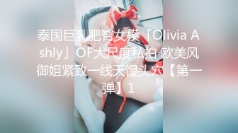 【新速片遞】 上海短发气质少妇“未央”超有韵味的少妇❤️各种收费电报群福利