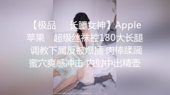 kcf9.com-东京S女王「mistressyouko」OF调教私拍 腋毛浓密胶衣纹身御姐熟女玩M男TS【第三弹】2