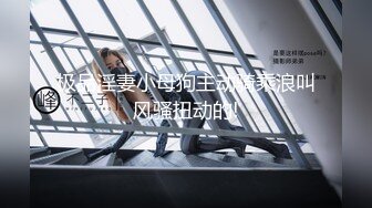 -阳光明媚的一天 无毛粉木耳主播跑到户外用瓶子自慰