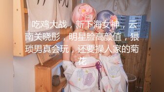 STP33163 【赵探花】女仆装大奶女技师，全套服务，乳推埋头吃屌，搞舒服了再操，一顿大力输出 VIP0600