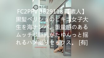 【推油少年】真实良家的寻欢之旅，偷拍人妻约异性SPA，被按摩的淫穴水汪汪，还是插入最爽 (2)