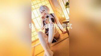 【极品媚黑总动员】极品媚黑女神『Wifelove』最新性爱约炮 双屌战爆乳骚货 双穴全开 (3)