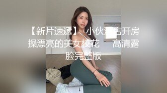 【超唯美极品女神】火爆网红玩偶姐姐『Ho_ngKongDoll』最新剧情私拍《她的秘密3》淫乱护士 高清1080P原档