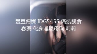 STP33291 專業設備拍攝，露臉禦姐豐滿白皙大奶大白屁股，道具自慰插穴超近景特寫，粉穴，淫水不止清晰可以數清毛毛 VIP0600