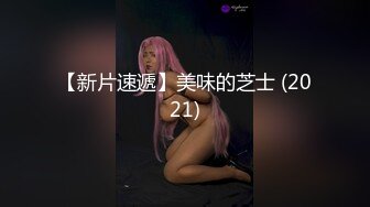 【原档首发】Kenzie Love 和他在第一场戏中的表现如此出色