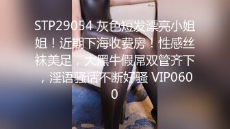 骚逼女友 咖啡馆挨操