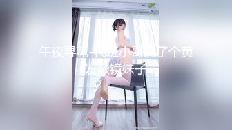 BBI-108 部下に虐められたいマゾ社長 里美ゆりあ