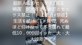 【新片速遞】网友自拍 近距离欣赏无套操菊 今天老婆终于同意爆菊花了 很配合偶然忍不住叫几声 确实很难插入