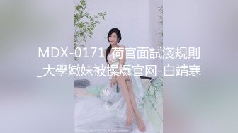 非常甜美的校园小仙女短发头上绑个蝴蝶结太美了