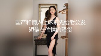 ✿3P可爱妹子✿大长腿美少女为还花呗约炮3p被肛交内射，小闷骚型小可爱后门已开发好 被金主爸爸各种啪啪蹂躏