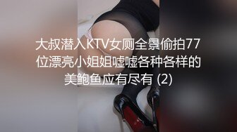 小婉确实小，露脸有纹身的小妹跟小哥镜头前的激情，口交舔弄大鸡巴，被小哥无情抽插爆草