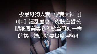  漂亮熟女人妻 在家被无套狂怼 大姐表情舒坦 蛋蛋敲逼逼 哥们操逼真猛