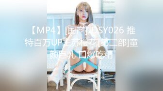 新流出果贷逾期10位高颜值美女的私密被曝光9 (1)