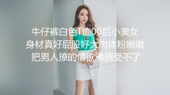   麻豆传媒HJ-088 街头丘比特 爽哥挑战很久没有高潮的人妻