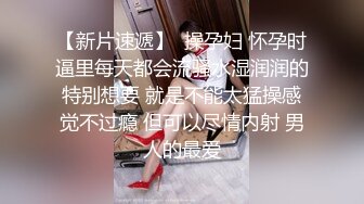 ✿极品反差小母狗✿穷人女神富人母狗 紧身COS服剪开羞耻小洞，白虎一线天馒头粉屄 沦为金主性奴啪啪 相当反差！