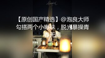 天美传媒TMW207重机女神美鲍肉偿弥补过错