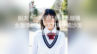  高颜大长腿美女 你怎么老是换姿势 逼是好逼要是再骚点就好了 男朋友不喜欢我骚